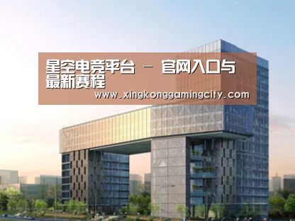 案例展示四(图1)